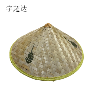 宇超达 草帽 斗笠 顶
