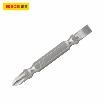 波斯(BOSI)双头批头(110cm BST31138)支