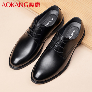 奥康男鞋商务正装皮鞋男牛皮透气男士单鞋圆头低帮系带青年工作皮鞋