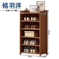 铭羽洋鞋柜50*29*101cm个