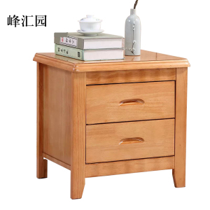 峰汇园床头柜简约现代卧室床边储物柜标准款榉木色50*41*50cm