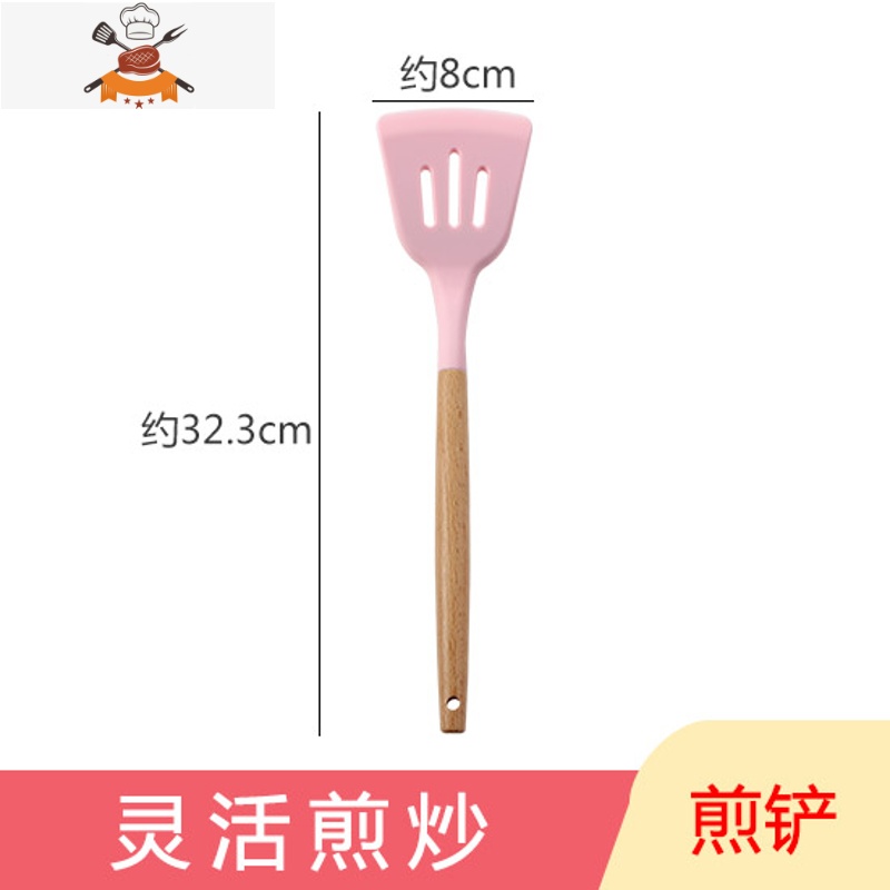 硅胶铲不粘锅专用铲炒菜铲子家用食品级硅胶锅铲厨具套装汤勺炒勺 敬平 煎铲