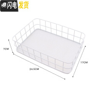 三维工匠 韩风少女心桌面收纳盒ZAKKA化妆品收纳筐INS铁艺北欧置物篮