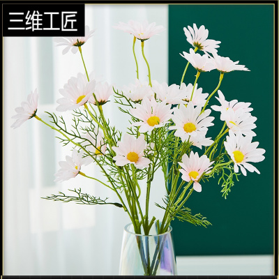 菊花花艺价格_菊花花艺最新报价_菊花花艺多少钱-苏宁易购 菊花花艺价格_菊花花艺最新报价_菊花花艺多少钱-苏宁易购