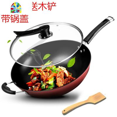 炒锅不粘锅无油烟锅铁锅家用多功能炒菜电磁炉煤气灶专用 FENGHOU 酒红色