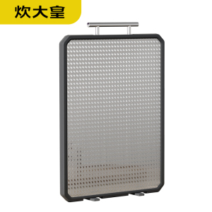 炊大皇(COOKER KING) CK73501 厨乐双面菜板