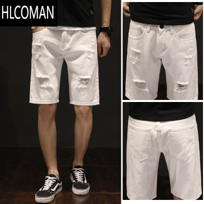 HLCOMAN破洞牛仔短裤男士夏季超薄款凉感宽松休闲五分中裤男生纯白色裤子