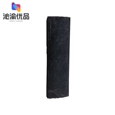 沁渝优品 防尘橡胶条 70x33mm/米