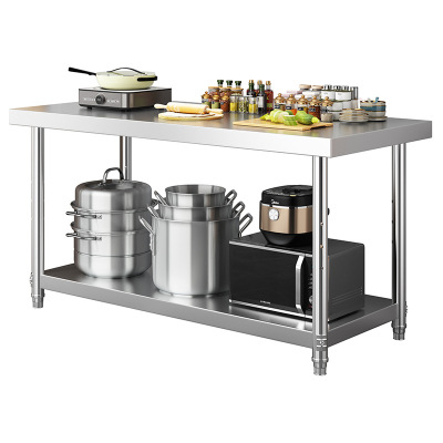 伊洛源 不锈钢置物架