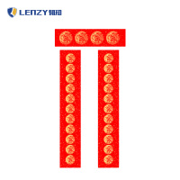 LENZY 韧知 对联 Y3 包