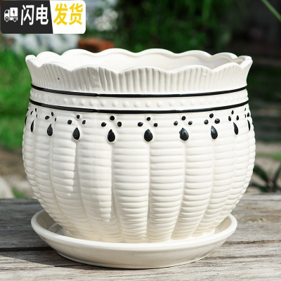 三维工匠花盆陶瓷带托盘大号特大创意个性家用吊兰绿萝小多肉花盆 S1水滴黑单个 大花盆容器