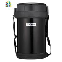 超长保温饭盒上班族大容量1成人便携多层不锈钢便当桶2.0 FENGHOU 1.8L粉色无套餐送礼佳选