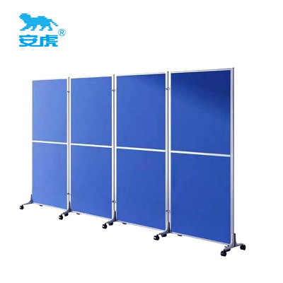 安虎 安检隔断 蓝-1.0*2.0m 片