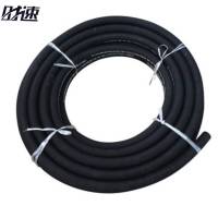 时速 高压钢丝橡胶管 32mm 17Mpa 米