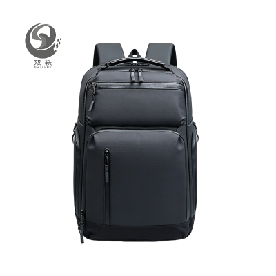 双轶 双肩收纳包SYSNB2801 个