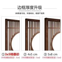 新中式屏风隔断客厅入户北欧栅栏轻奢风屏风实木镂空半透纱画座屏 定制水曲柳联系客服改价 整装