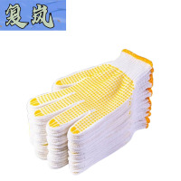 复岚 点珠手套 600g/双