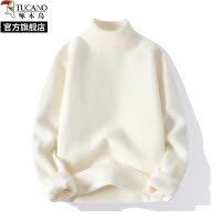 啄木鸟2025秋冬季新款半高领毛衣男士保暖一体绒水貂绒针织打底衫