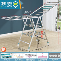 敬平不锈钢晾衣架落地折叠室内阳台晒衣服被子器毛巾家用晒架凉室外 [1.7米]推荐三层-方管-万向轮-袜夹 大