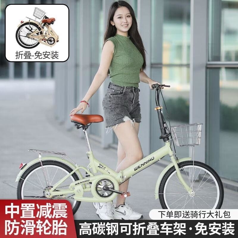 新款折叠自行车女式大学生超轻便携式免充气实心胎可折叠单车