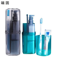 端固 旅行洗漱杯集成8件套 M8/个