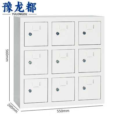 豫龙都存放柜9门台