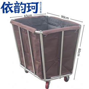 依韵珂布草车多管个