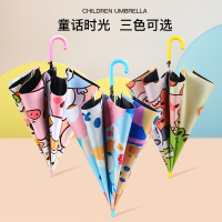 红叶雨伞儿童遮阳伞男女孩幼儿园小学生可爱卡通半自动宝宝黑胶伞 直杆童话时光