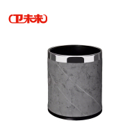 卫未来 酒店垃圾桶 高级灰大理石纹 个
