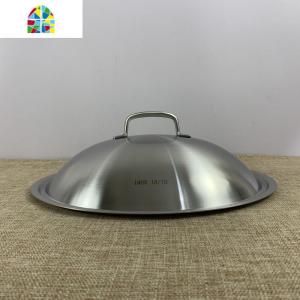 封后304不锈钢28/30/32/34/36/38cm加厚加深加高一体成形拱形家用锅盖 30X7cm尚家锅盖(外径32c