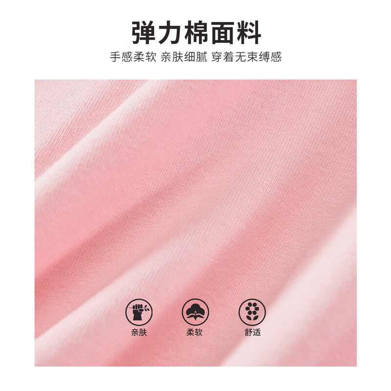 [1件3折]铅笔俱乐部童装2025秋装新款女小童T恤宝宝翻领打底儿童百搭长袖上衣