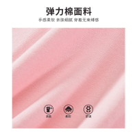 [1件3折]铅笔俱乐部童装2025秋装新款女小童T恤宝宝翻领打底儿童百搭长袖上衣