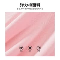 [新品5折价:55元]铅笔俱乐部童装2025秋装新款女小童T恤宝宝翻领打底儿童百搭长袖上衣