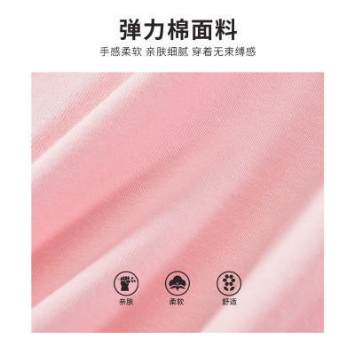 [1件3折]铅笔俱乐部童装2025秋装新款女小童T恤宝宝翻领打底儿童百搭长袖上衣