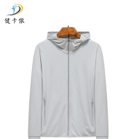 健卡侬防晒衣JK3/件