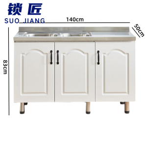 锁匠 餐边柜