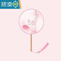 XIANCAI半透明长柄团扇古风扇子刺绣舞蹈扇儿童女夏中国风汉服旗袍小圆扇 05风拂尽(半透丝制)