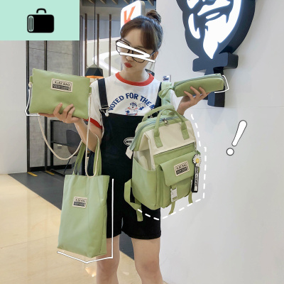 四件套双肩包女背包书包韩版原宿中学生初中生2020新款大容量百搭NEW LAKE