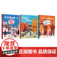 套装xj生活-去剑桥学插画一个人的意大利在巴黎的每一天插画艺术旅行精装绘画插画艺术记录生活旅行绘生活艺术绘画类旅游摄影绘