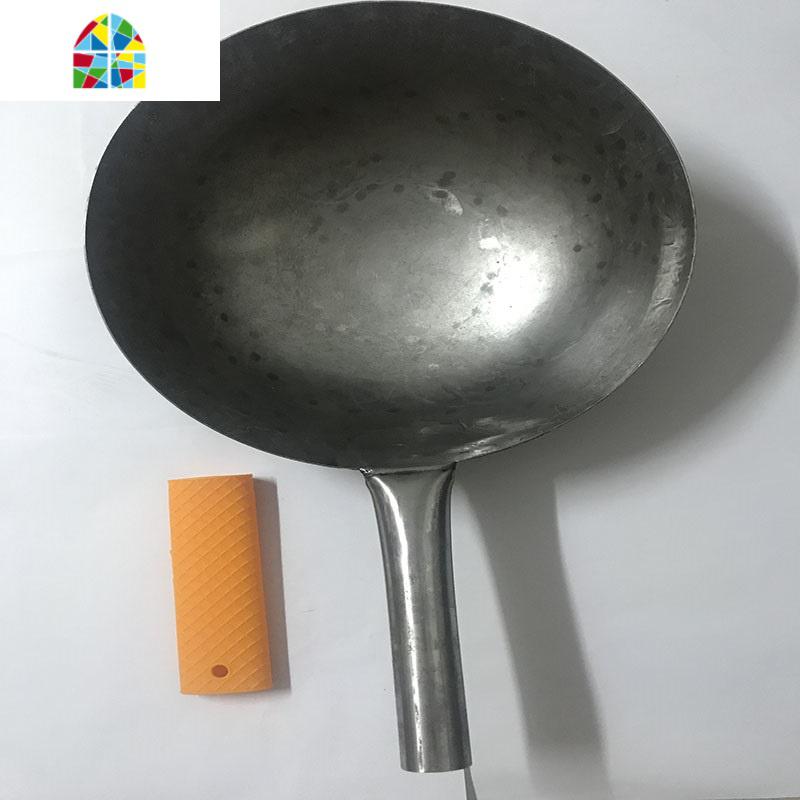 小航陈枝记香港铁锅家用锅圓底熟铁锅无涂层传统手工手打铁柄炒锅 FENGHOU 13寸33厘米已开锅送铲和隔热铁柄套