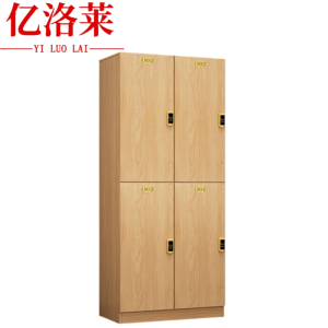 亿洛莱 浴室更衣柜 80*40*180cm 台