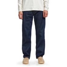 Levi's男士牛仔裤 555宽松直筒牛仔裤 百搭时尚舒适日常通勤长裤 男裤