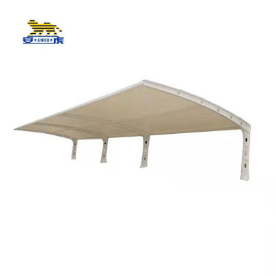 安虎 停车棚 7 字 型 平方米