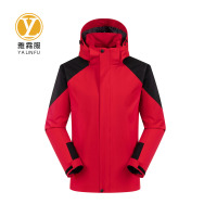 雅霖服 单层拼色冲锋衣YLFZD-909 件