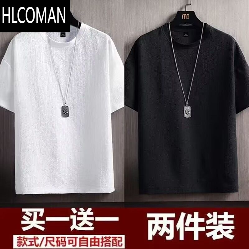HLCOMAN短袖t恤男薄款速干夏季潮流男士宽松衣服男休闲百搭国风T恤短袖男