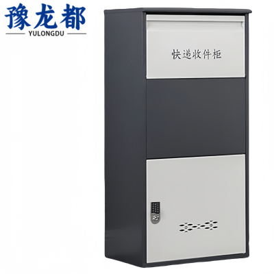 豫龙都储物柜电子密码款台