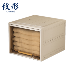 攸形 折叠收纳箱