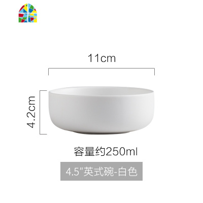 吃饭小碗家用日式面碗汤碗6英寸直口圆碗单个陶瓷碗西餐餐具 FENGHOU 6英寸哑光英式碗-墨绿