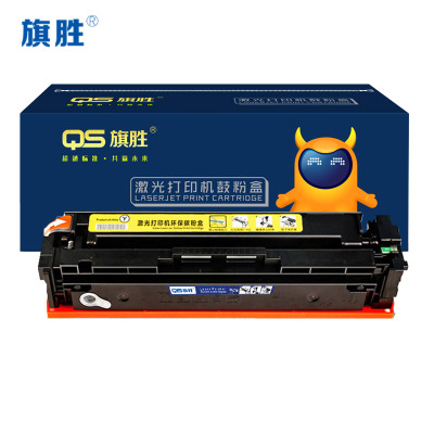 旗胜硒鼓CF500A 黄色 支