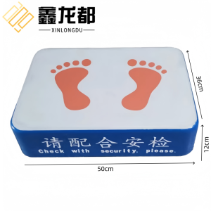 鑫龙都
